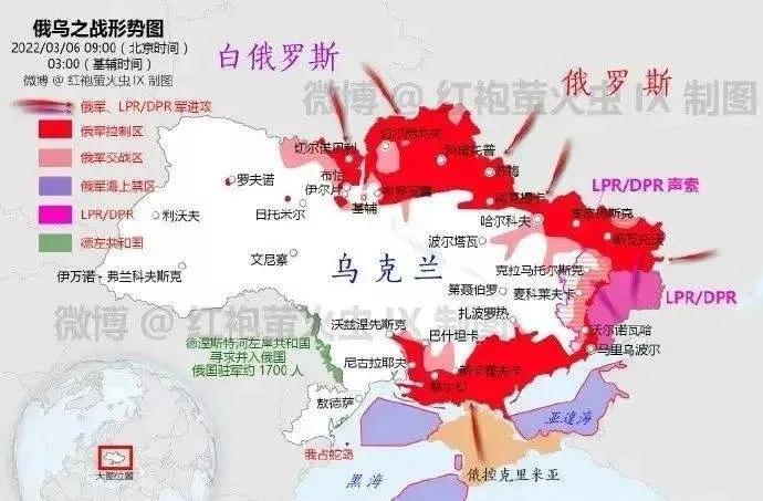 烏克蘭局勢(shì)實(shí)時(shí)更新，小巷深處的未知秘境與最新進(jìn)展直播