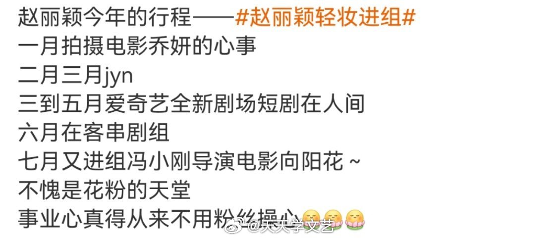 辦公設(shè)備耗材銷售 第10頁