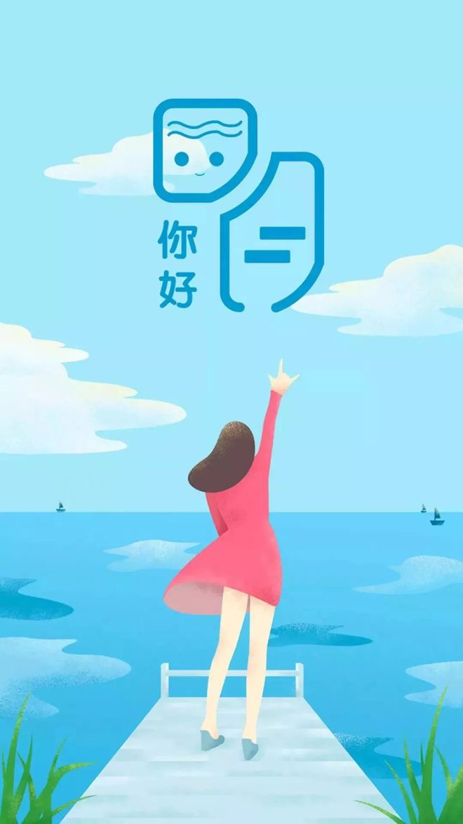 展望未來的喜悅與期待，最新心情說說分享