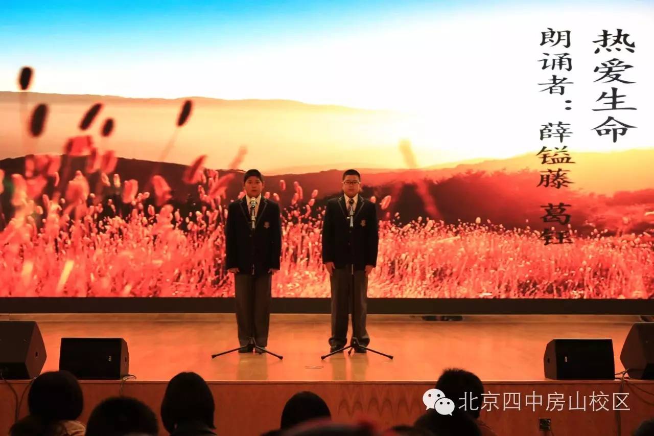 科技、社會(huì)與生活的新融合，最新中四觀(guān)察報(bào)告