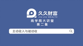 深度探索99熱久久最新，全面理解與觀點闡述