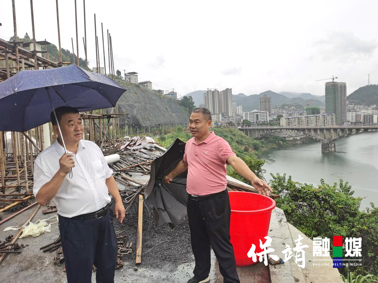 保靖新聞引領(lǐng)科技潮流，革新生活體驗(yàn)的高科技產(chǎn)品介紹