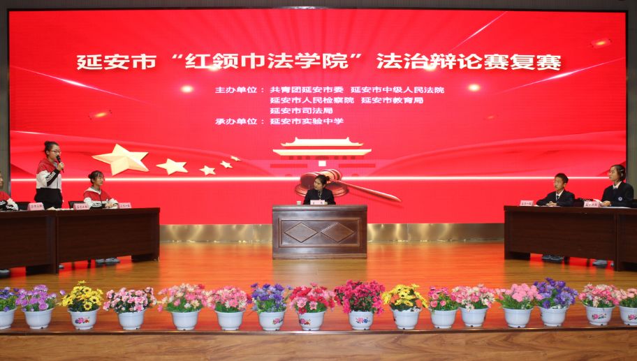 辯論賽最新題目大揭秘，燃燒大腦，展現(xiàn)風(fēng)采時刻！