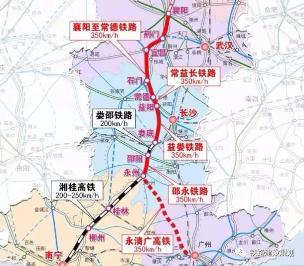 廣永高鐵最新動態(tài)，啟程自然之旅，探尋內(nèi)心寧靜與美景