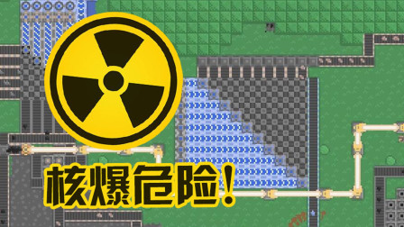 BT核工廠最新揭秘，小巷中的隱藏瑰寶