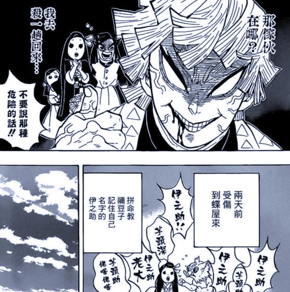 征服之刃最新版，小巷神秘寶藏探索之旅的獨特風(fēng)味