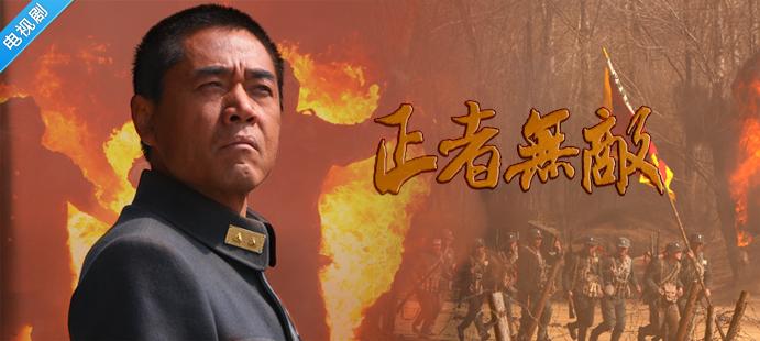 最新抗日電視劇大全集，歷史與藝術(shù)的完美交織
