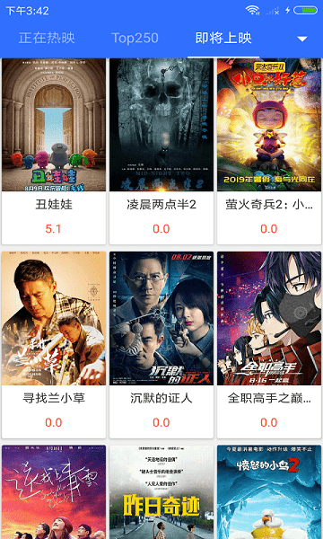 最新不卡影院，觀影新時代，體驗新標桿
