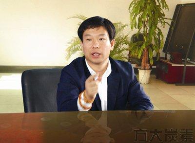 第14頁