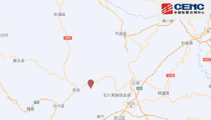 四川地震最新動(dòng)態(tài)及應(yīng)對(duì)指南，如何獲取地震信息并作出有效應(yīng)對(duì)