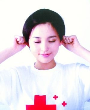 ??全新眼保健操，呵護(hù)雙眼健康???