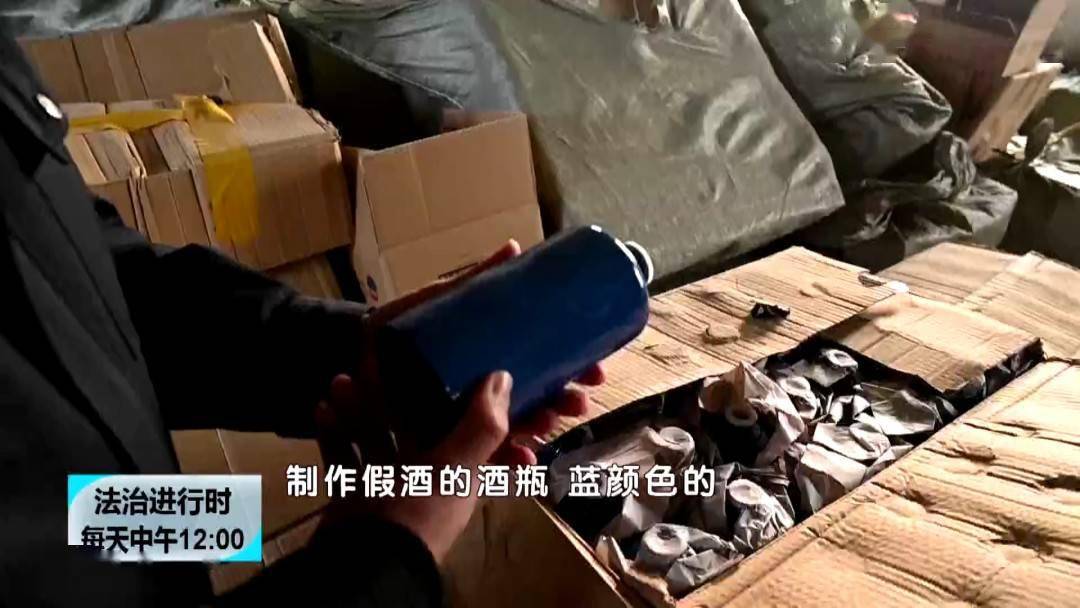 北京假酒最新動(dòng)態(tài)，科技引領(lǐng)革新，護(hù)航美好生活安全