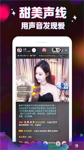 Wo16888最新網(wǎng)站，探索自然美景之旅，尋找內(nèi)心平和的旅程