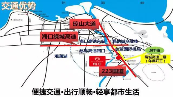 ?？诶@城高速最新動態(tài)，一段溫馨的高速回憶之旅