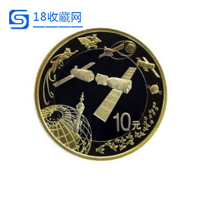 航天幣10元最新價(jià)格，探索無(wú)限可能，夢(mèng)想從這里起航