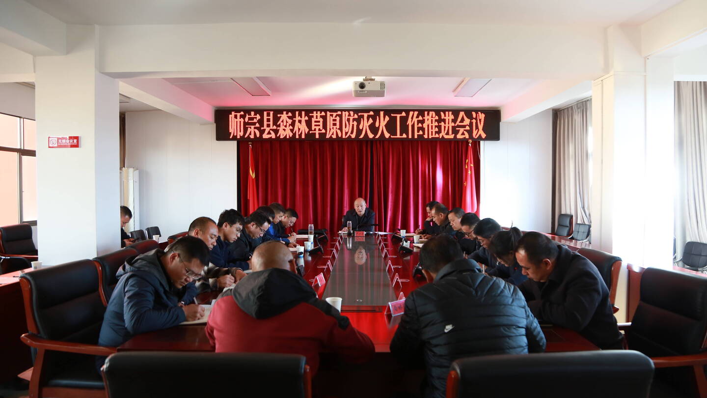 師宗新聞引領(lǐng)科技潮流，重塑生活體驗(yàn)的高科技產(chǎn)品介紹