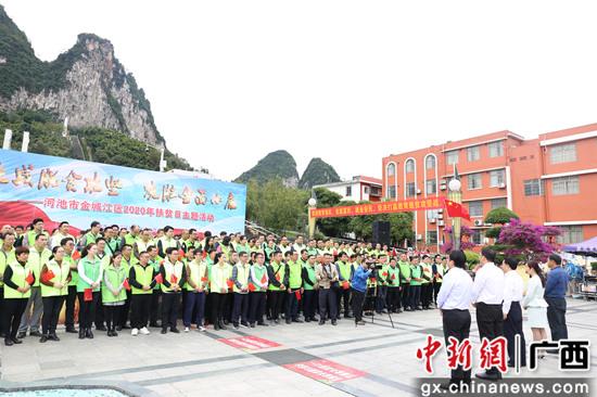 河池金城江最新新聞，高科技產(chǎn)品引領(lǐng)未來科技生活新體驗(yàn)