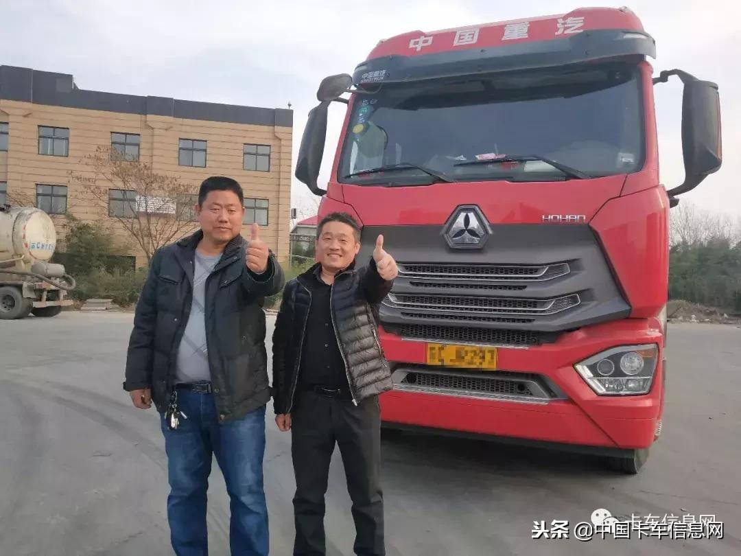 新沂貨車司機(jī)招聘啟事，駕馭夢(mèng)想，啟程未來(lái)！